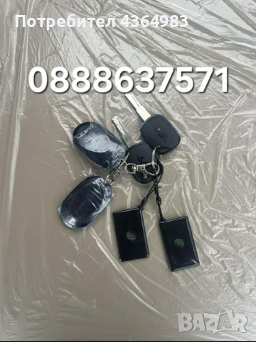 Електрическа триколка , снимка 4 - Инвалидни скутери - 55009450