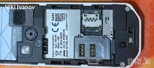 Нокия 7500, снимка 4 - Nokia - 54086870