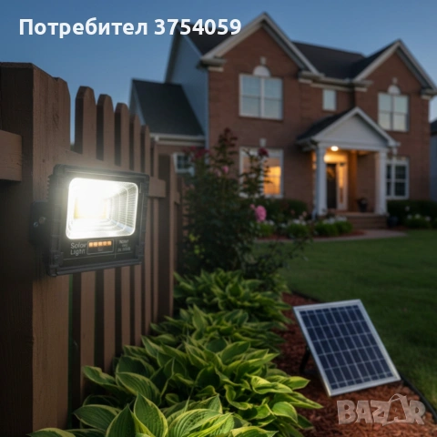 Соларен прожектор Jortan IP 66, дистанционно управление, индикатор за батерията, снимка 2 - Соларни лампи - 55182643