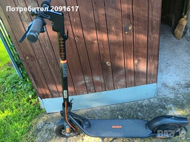 Електрически скутер-тротинетка SEGWAY KICKSCOOTER F2 PLUS E ДО 25 КМ/Ч, ПРОБЕГ ДО 55 КМ