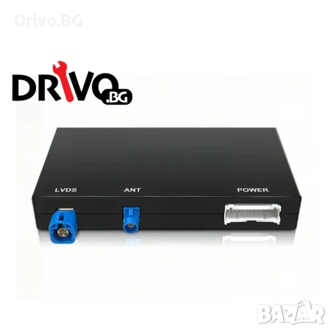 Гаранция! Нов Carplay и Android Auto Модул за Peugeot и Citroen SMEG