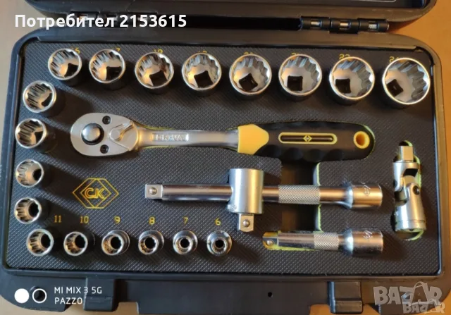 CK TOOLS 3/8" Sure Drive 23 части вложки камъни комплект кутия, снимка 8 - Гедорета - 55514787