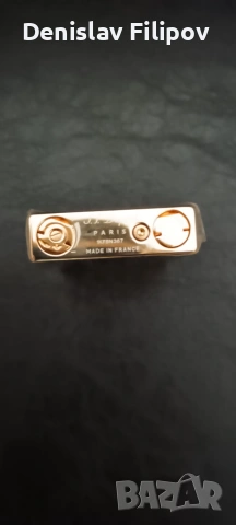 Луксозна запалка S.T. Dupont Ligne 2 Trinidad – Лимитирано издание, снимка 2 - Други - 55235999