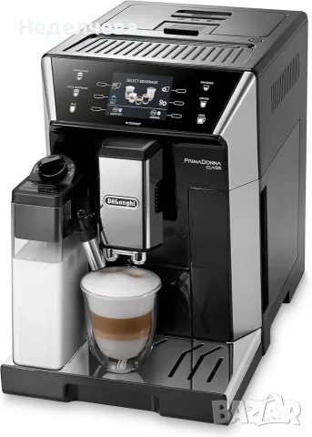 Кафеавтомат De'Longhi PrimaDonna Class
