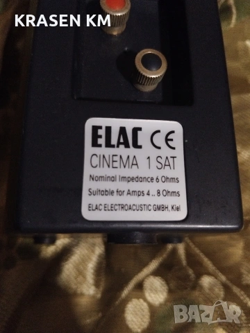 ELAC. 1 SAT., снимка 7 - Тонколони - 54920696