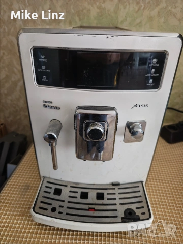 Philips Saeco HD8943 Xelsis 