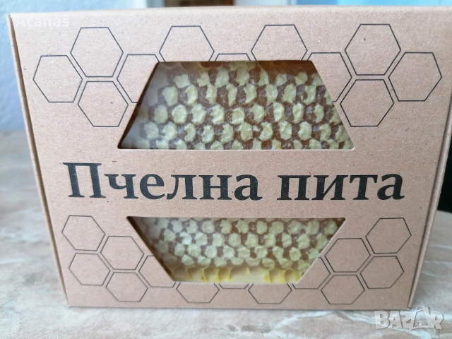 Бутиков мед в рамка Био, снимка 3 - Пчелни продукти - 55151352
