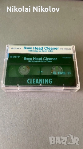 Sony 8 mm head cleaner