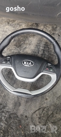 Волан Мулти Kia Pikanto 2014