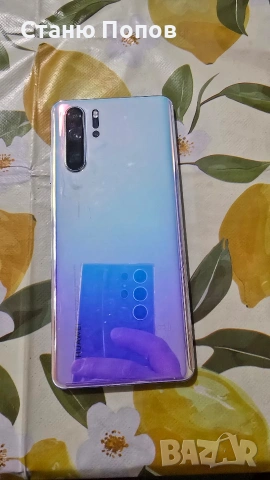Huawei P30 Pro Breathing Crystal