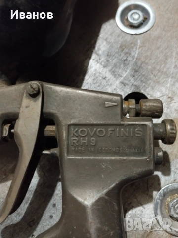 Бояджийски пистолет , снимка 4 - Други инструменти - 53964386