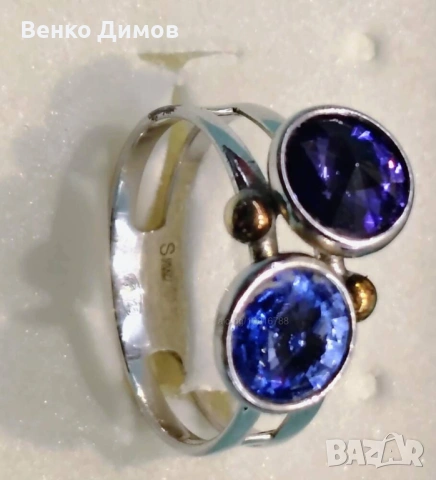 Сребърен пръстен от колекцията Express Yourself, син и лилав кристали Swarovski!