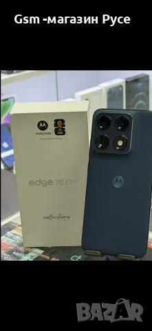 Motorola Edge 70 Pro 256Gb