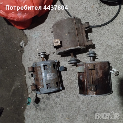 Ел. мотори от перални