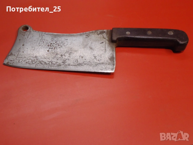 Стар кован сатър