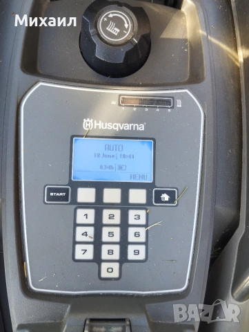 Косачка робот Husqvarna, снимка 3 - Градинска техника - 54982638