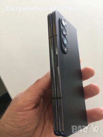 Samsung Z Fold 4/Проблем