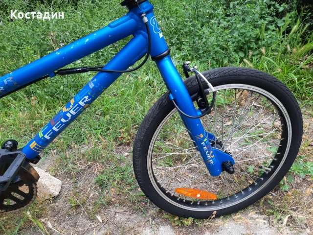Велосипед BMX  MBK fever  20 цола, снимка 4 - Велосипеди - 54799854