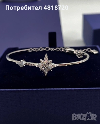 Нова гривна Swarovski 