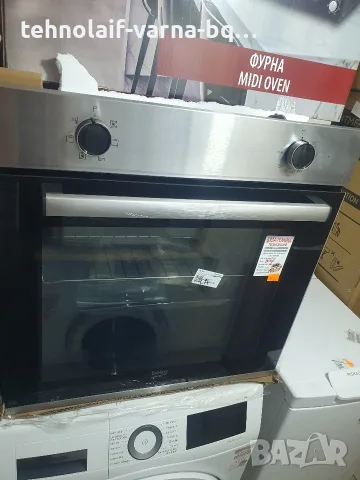 Фурна Beko Aклас