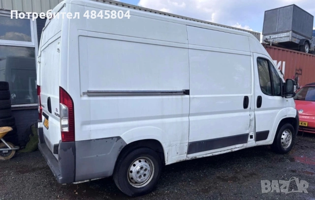 Peugeot Boxer, снимка 9 - Бусове и автобуси - 54801454