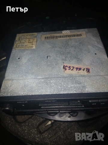 Оргинален автокасетофон фв груп алфа , снимка 14 - Аксесоари и консумативи - 54049005