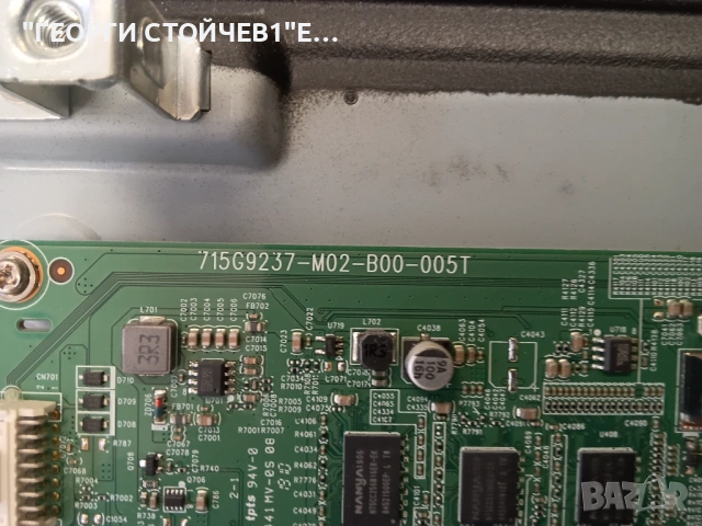 43PUS5823-12 715G9237-M02-B00-005T   715G8962-P02-000-001S  6870C-0532A     TPT430H3-DUYSHA.G REV:S1, снимка 5 - Части и Платки - 54900598