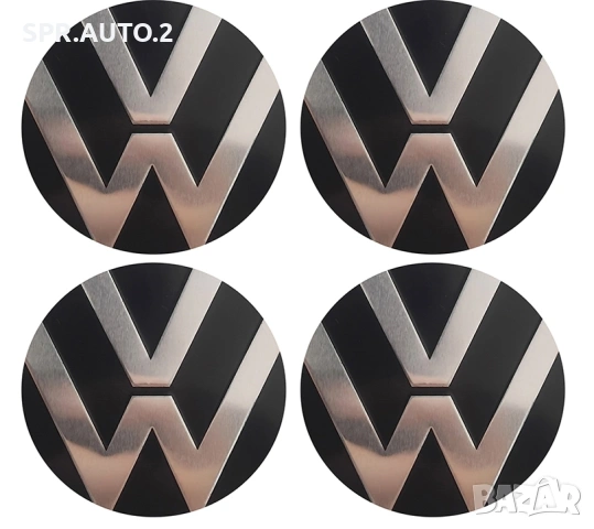 Алуминиеви стикери 65мм за тасове / за капачки за джанти / за Volkswagen VW Audi Renault Mazda Kia, снимка 3 - Аксесоари и консумативи - 49034207