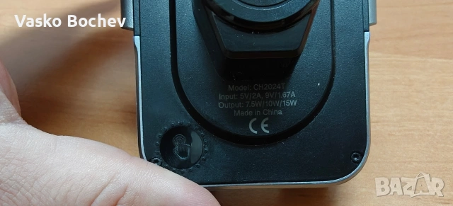 Стойка за автомобил с бързо безжично зареждане XMART CAR HOLDER WIRELESS CHARGING CH2024T , снимка 3 - Аксесоари и консумативи - 54676890