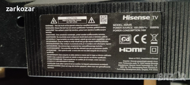 HISENSE 40A4K FHD SMART TV , снимка 2 - Части и Платки - 54447019