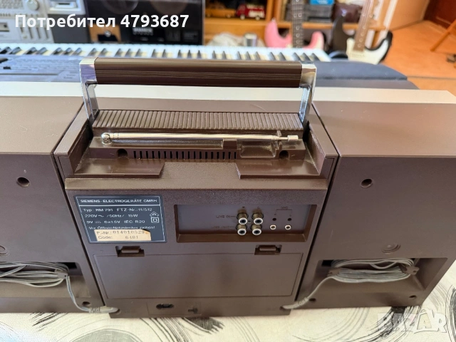 Касетофон Siemens 791, снимка 10 - Радиокасетофони, транзистори - 54585071