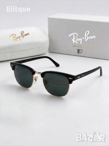 слънчеви очила ray ban Burberry с калъф и кутия