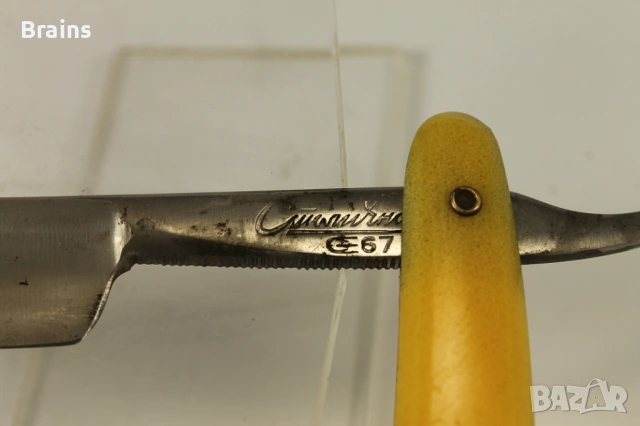 Стар Руски Бръснач Столичная 67, снимка 4 - Антикварни и старинни предмети - 54055142