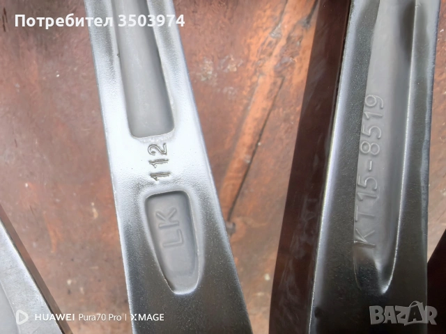 Джанти Keskin KT15 19" 5x112, снимка 7 - Гуми и джанти - 54093448