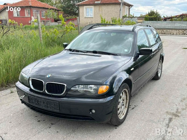 Бмв Е46 320д на части