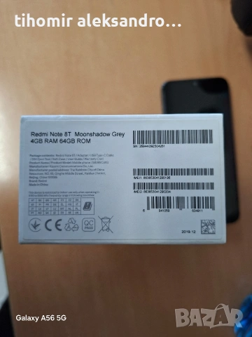 Продавам XIAOMI REDMI NOTE 8T Отличен, снимка 4 - Xiaomi - 54606721