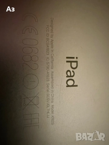 IPad 5th Generation A1823, снимка 6 - Таблети - 55081403