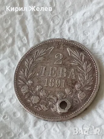 Българска сребърна монета от 2 лева 1891 година 52392