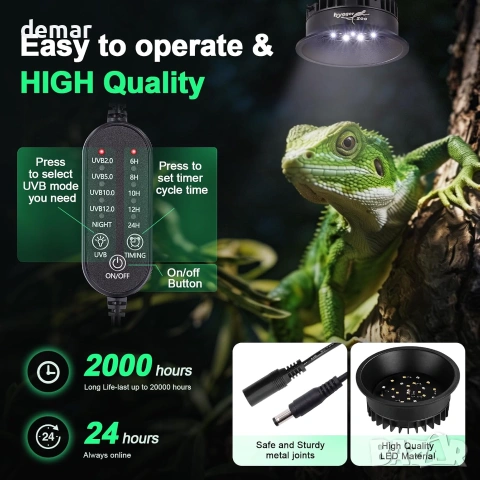 LED UVB осветление за терариум Hygger Zoo с таймер (UVA/UVB/Night mode), снимка 2 - Терариуми и оборудване - 55219927