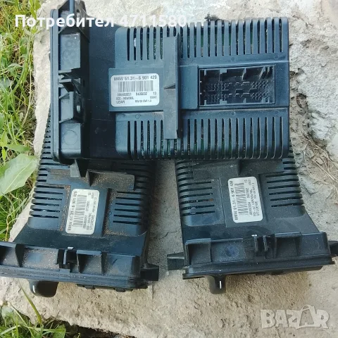 ключове фарове за БМВ е 46 2.0 д 136 к.с 2000 г 10 е бр
