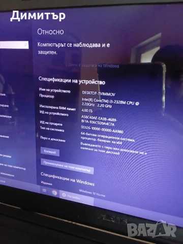 Лаптоп Asus X54c, снимка 3 - Лаптопи за дома - 54866415