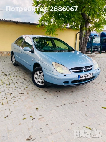 Citroen C5 2.0 бензин