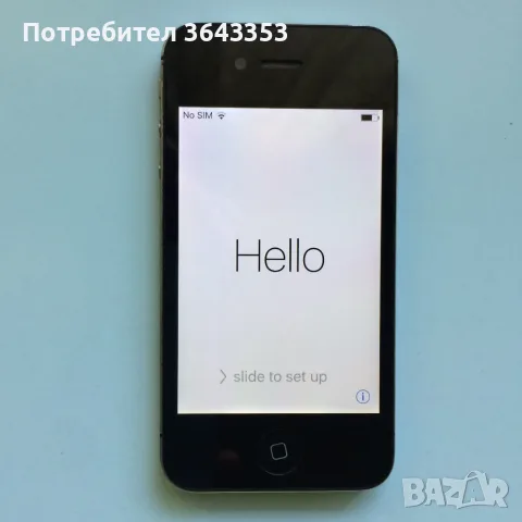 iPhone 4s цял или за части