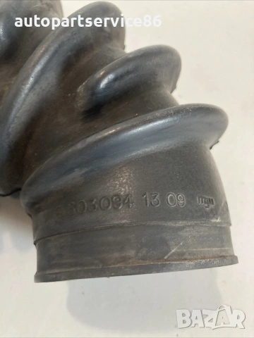 Въздуховод за всмукване на въздух за Mercedes S350 TD W140 (1994) 6030941309, снимка 3 - Части - 55262500