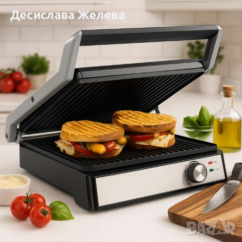 Електрически грил-тостер 2в1 Royalty Line RL-PG7933
