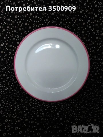 4 detski ciniyki, снимка 3 - Чинии - 53949848