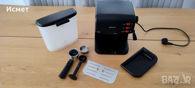 Кафе машина AYCO AEM-1528 – като нова, снимка 12 - Кафемашини - 55434414