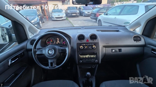 🇩🇪VW CADDY 2.0/ CNG🇩🇪 , снимка 14 - Автомобили и джипове - 54527507