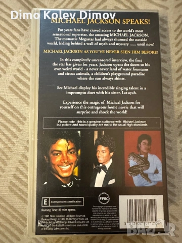 Michael Jackson Speaks! VHS Dolby HiFi. Rare, снимка 2 - Други музикални жанрове - 54247000