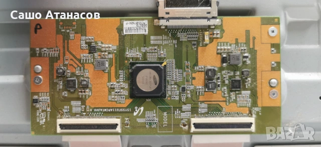 Panasonic TX-55CX680E със счупена матрица ,TNPA6163 ,TNPA6074 ,TNPH1120 2A ,15Y55FU11APCMTA3V0.0 , снимка 10 - Части и Платки - 54480227